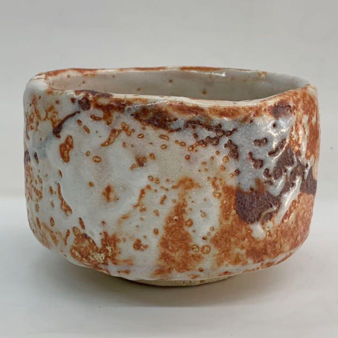 【茶碗】志野