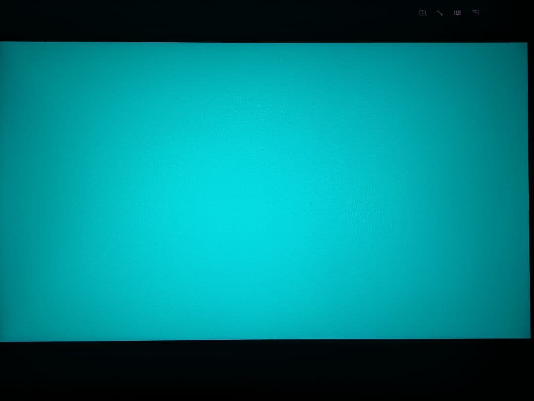 Wacom Cintiq Pro 24 ペンモデル （2024年製造）