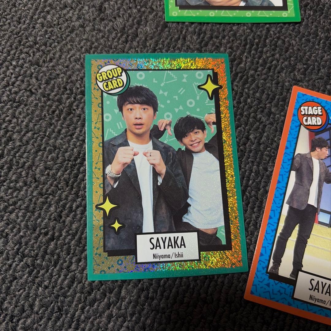 よしもとコレカ　さや香　第1.2.3弾　35枚