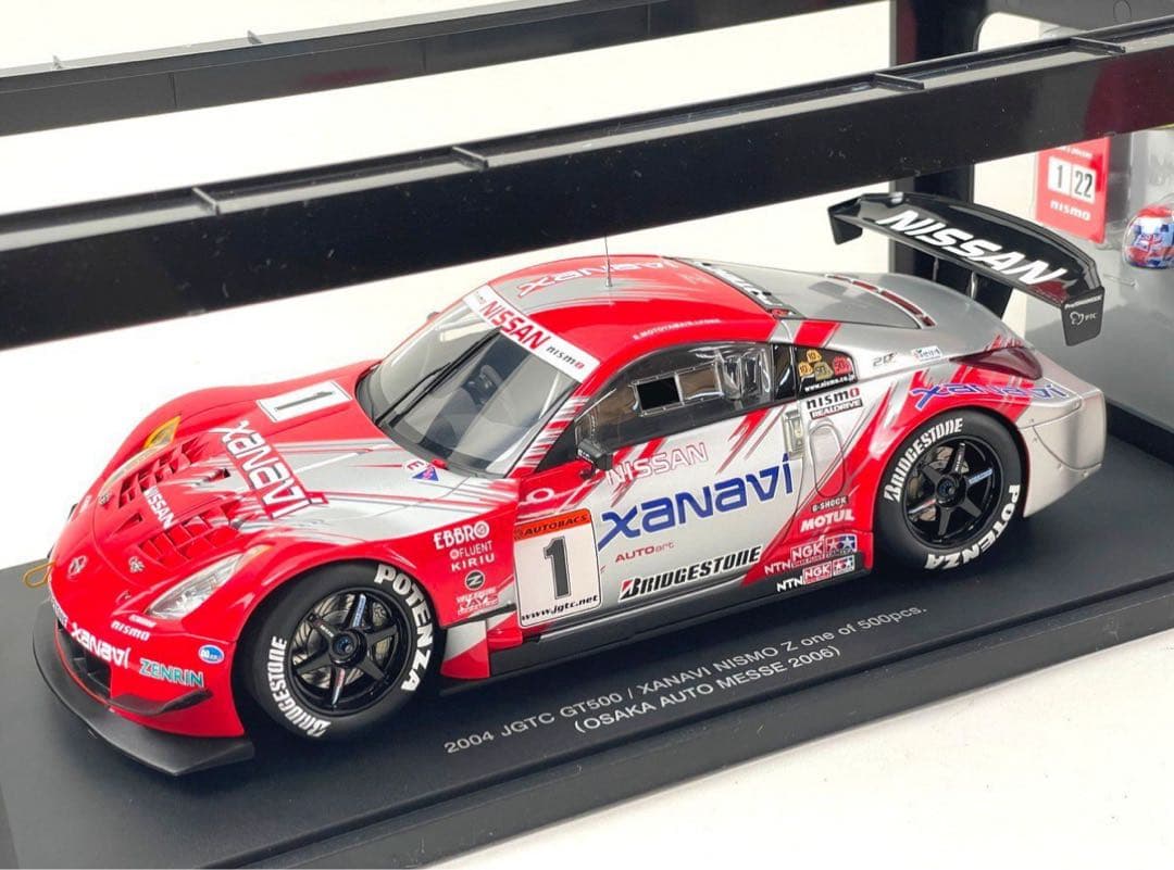 GT-R 2004大坂オートメッセ幻 XANAVI NISMO限定500pcs