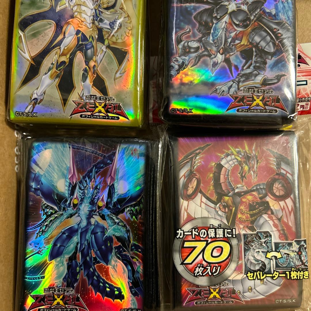 遊戯王OCG デュエルモンスターズ ゼアル　スリーブ　まとめ売り