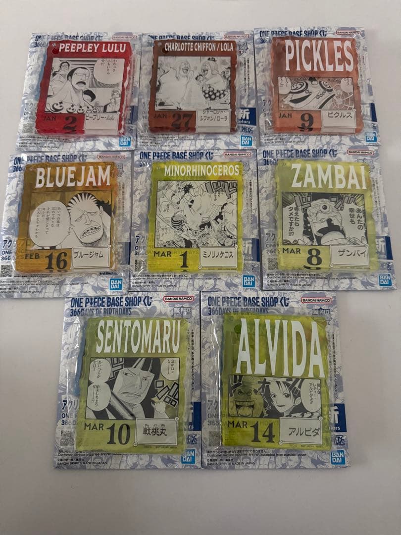 【SALE】アクリルブロックチャーム 1番くじ ワンピースショップ ８点セット