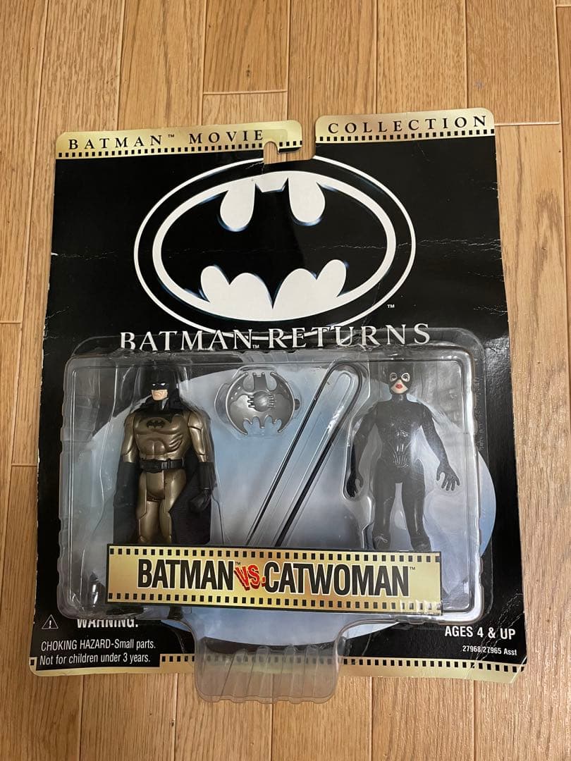 激レア　バットマン　batman フィギュア　2個セット【送料無料】