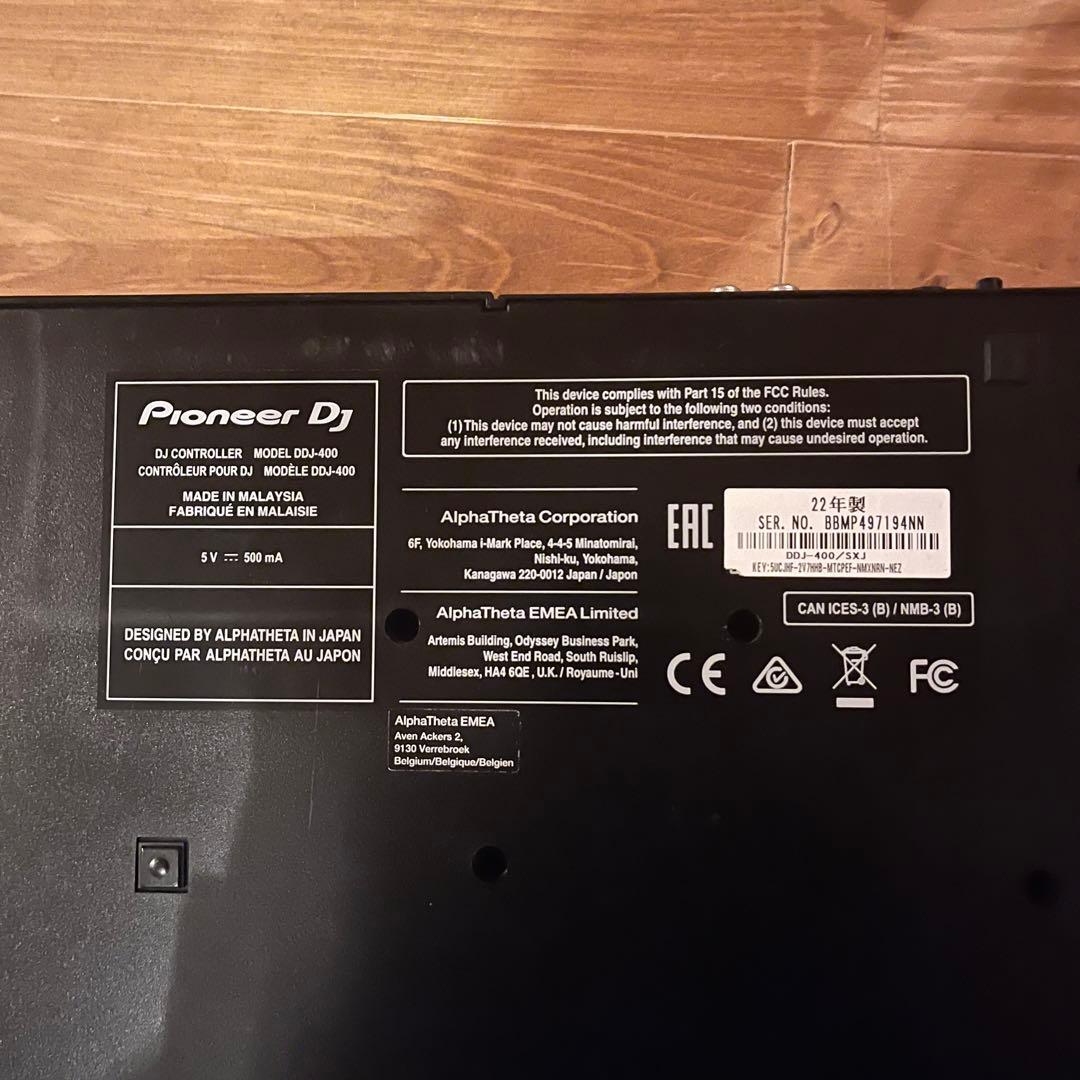 Pioneer DJ DDJ-400 コントローラー コード　ヘッドホン付き