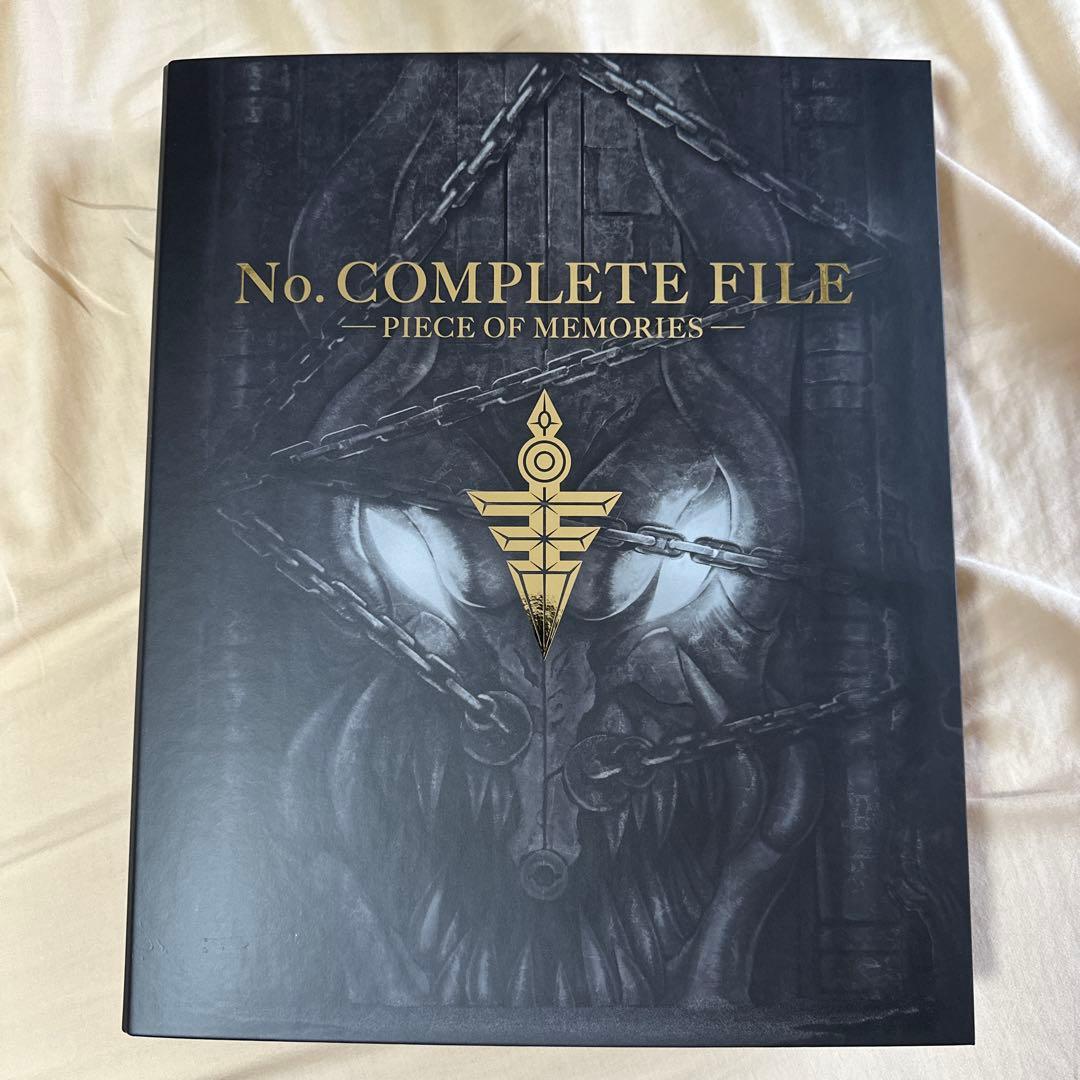 遊戯王ナンバーズコンプリートファイル