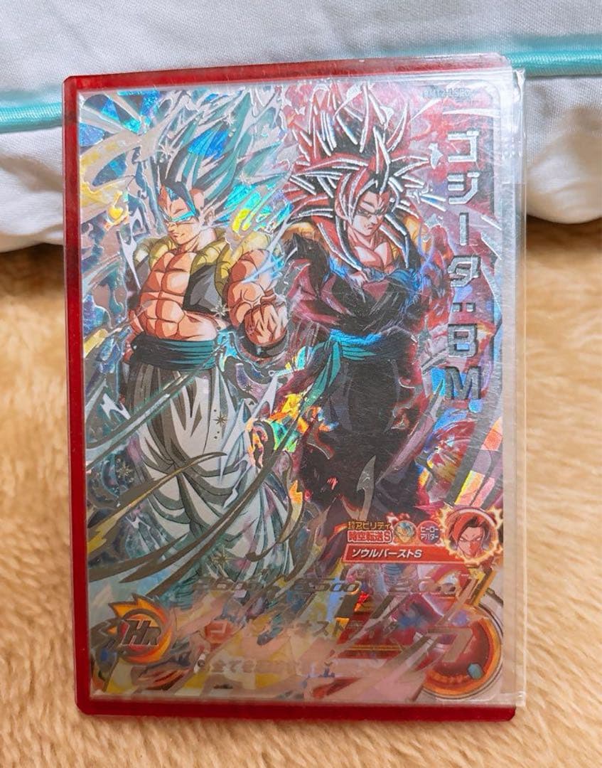 ドラゴンボールヒーローズまとめ売り アバター UR