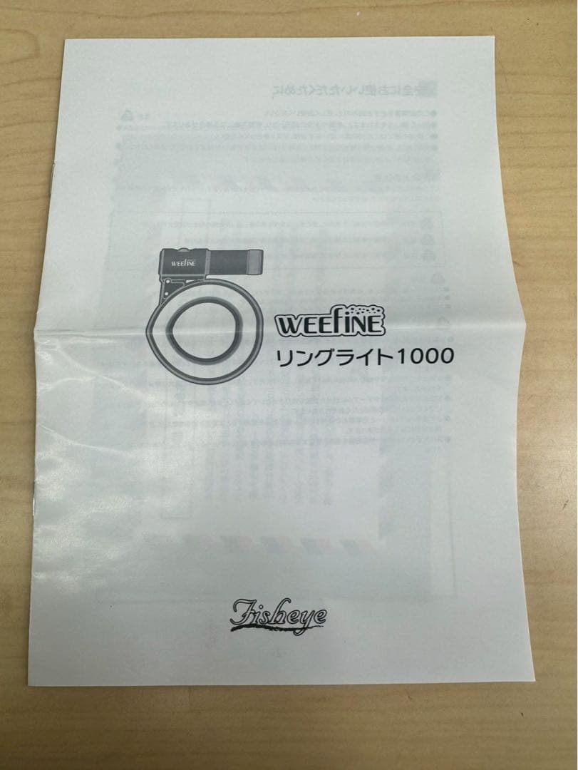 は*る様 SI298 WEEFINEリングライト1000 水中撮影LEDライト