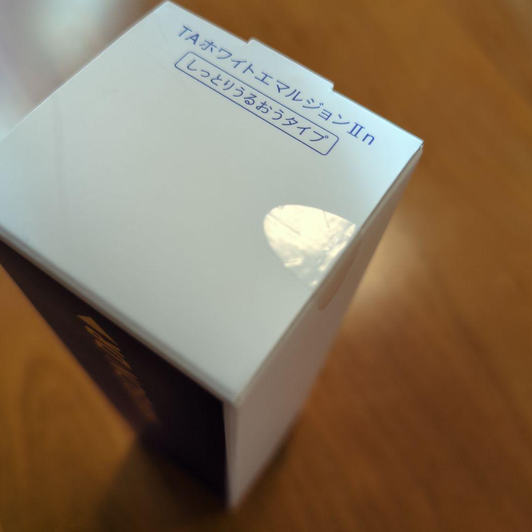 ナビジョンDR TAホワイトエマルジョンIIn