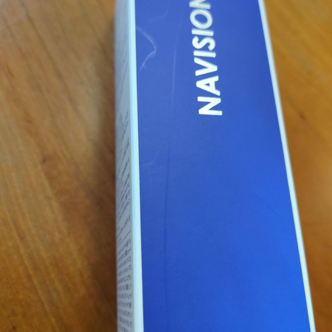 ナビジョンDR TAホワイトエマルジョンIIn