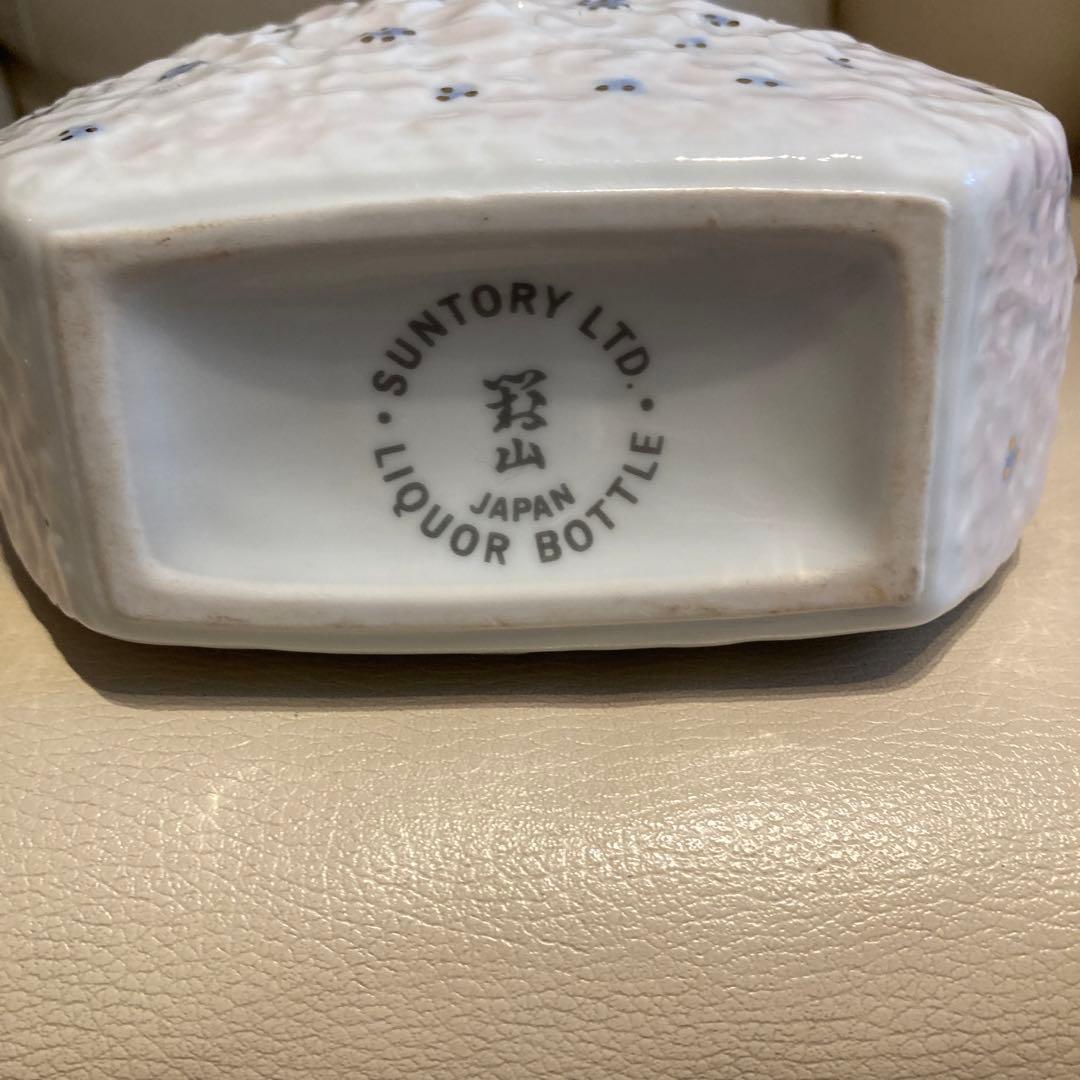 サントリー山崎12年花の万博記念ボトル