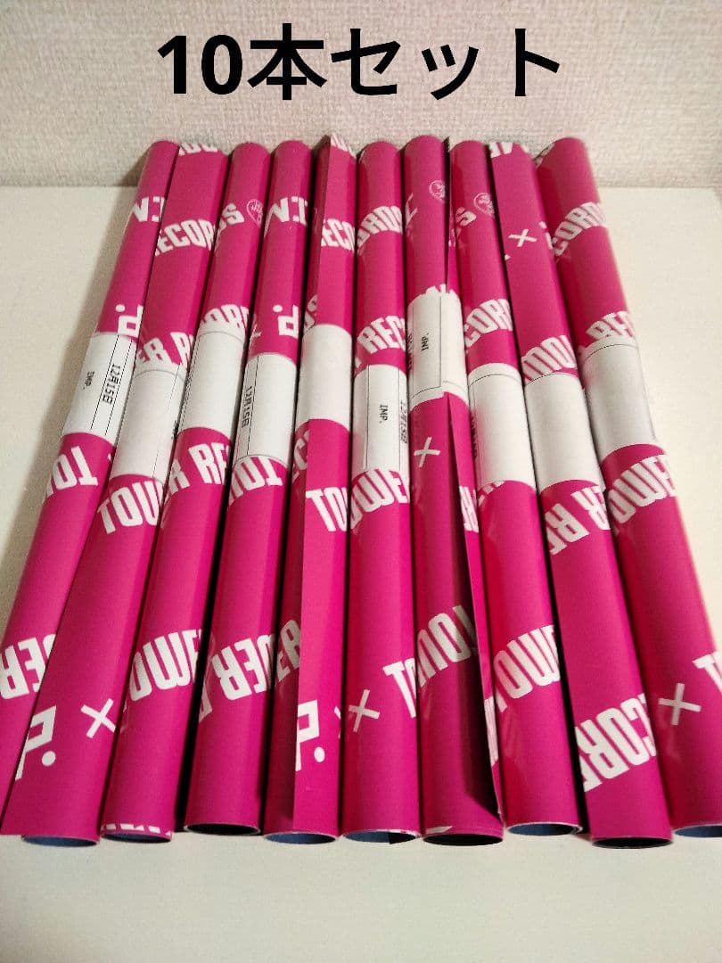 IMP. タワレコ マゼンタ 特典 ポスター 10本まとめ売り