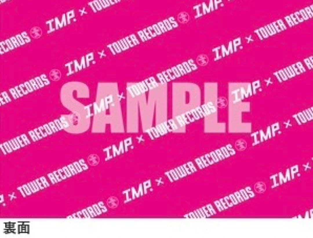 IMP. タワレコ マゼンタ 特典 ポスター 10本まとめ売り
