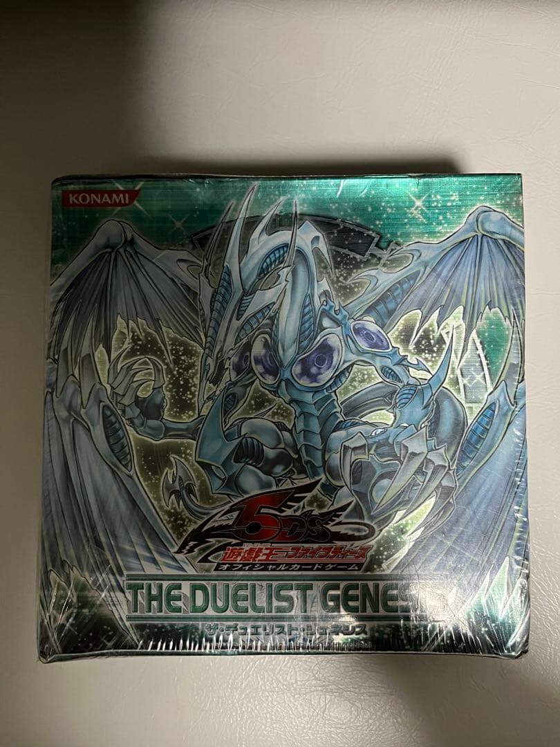 遊戯王　ザ・デュエリスト・ジェネシス　　シュリンク付き　未開封BOX
