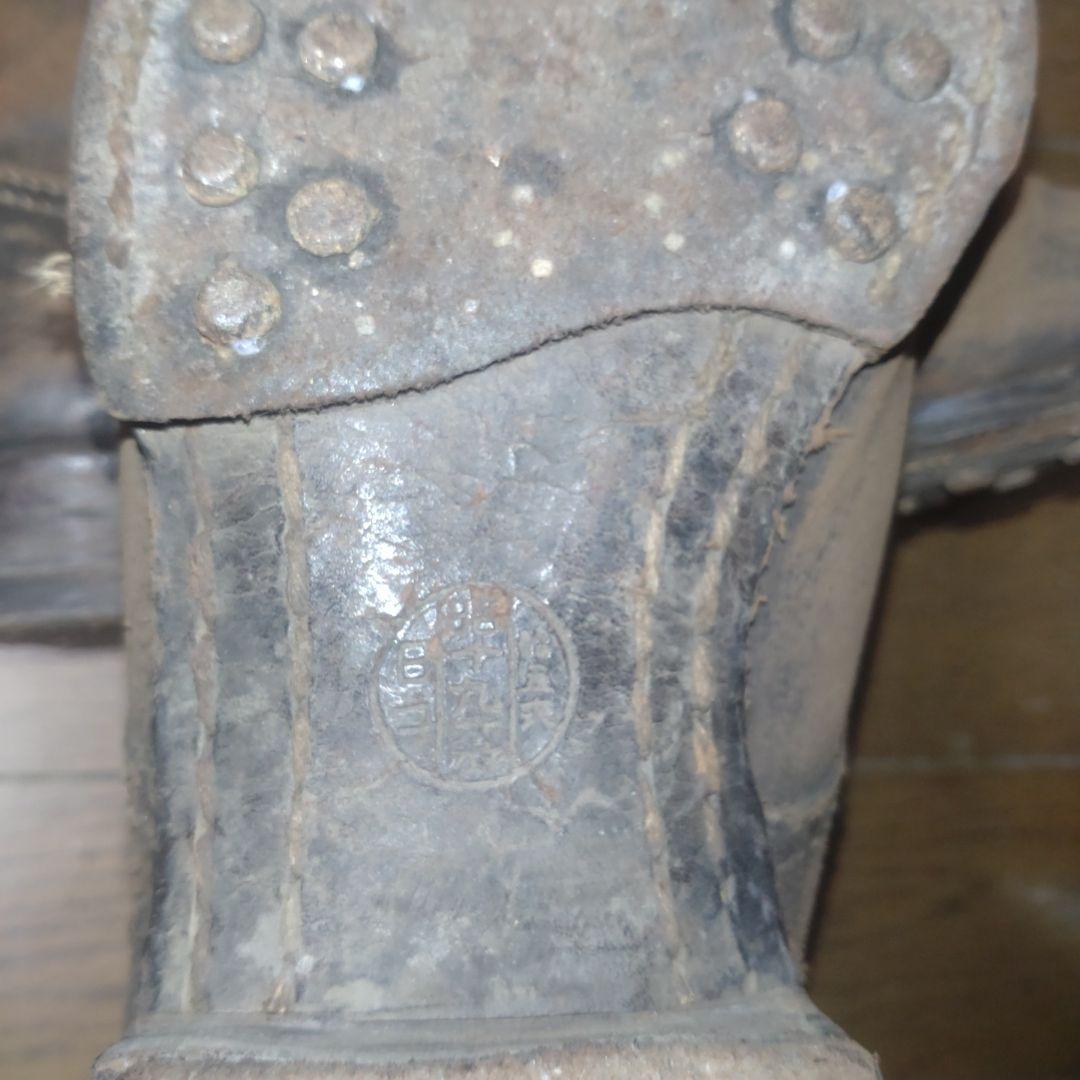 実物　旧日本軍歩兵用編上靴