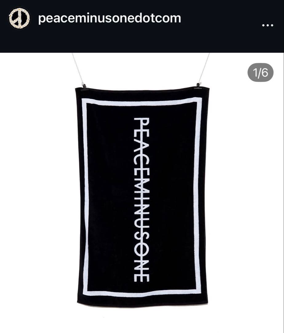 タオル peaceminusone BEACH TOWEL #1 BLACK