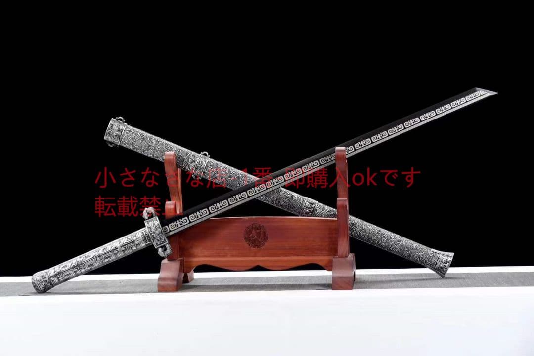 【サムスン炉】 古兵器 武具 刀装具 日本刀 模造刀 居合刀