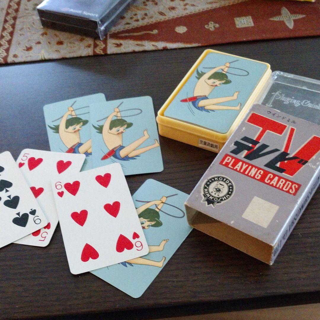 アンティーク 少年ケン トランプ