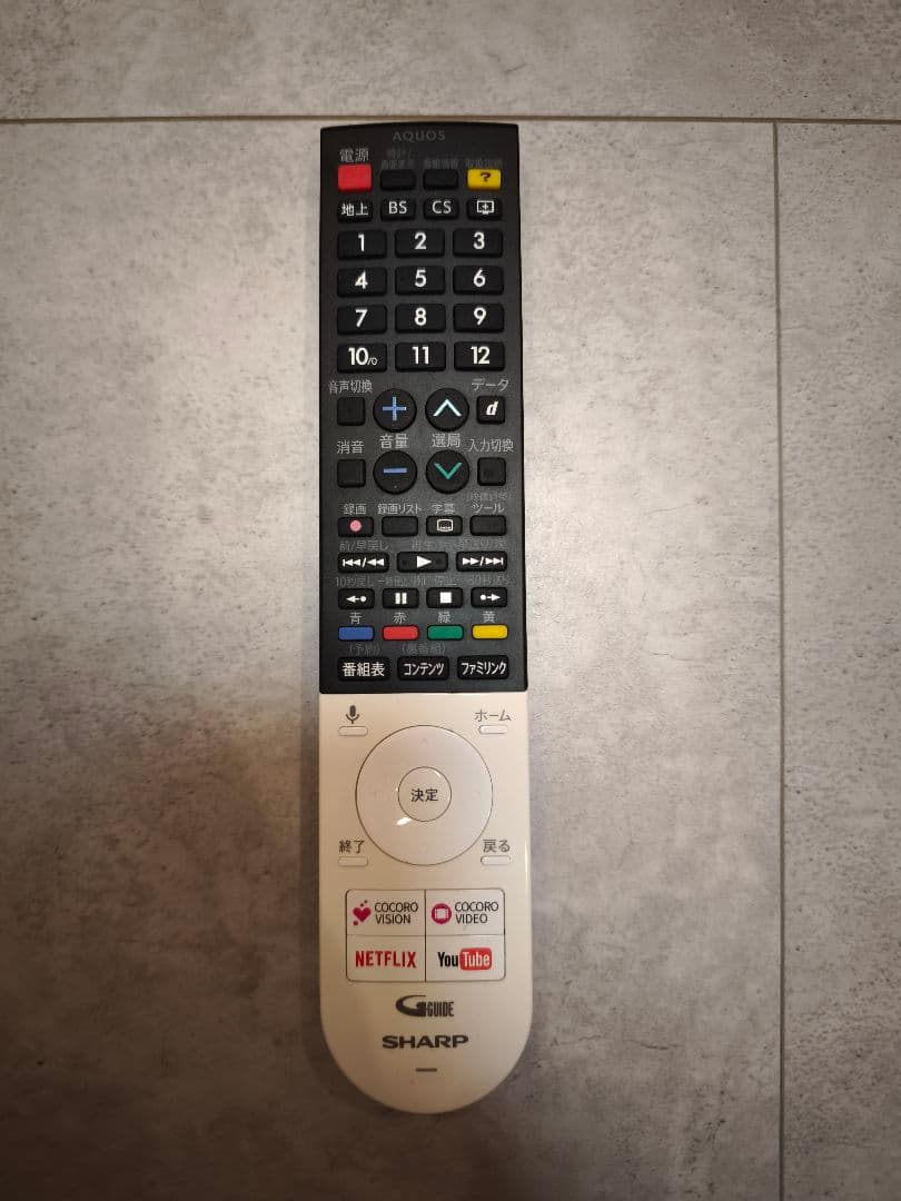 シャープ 45インチ 4K液晶テレビ AQUOS 4T-C45AJ1