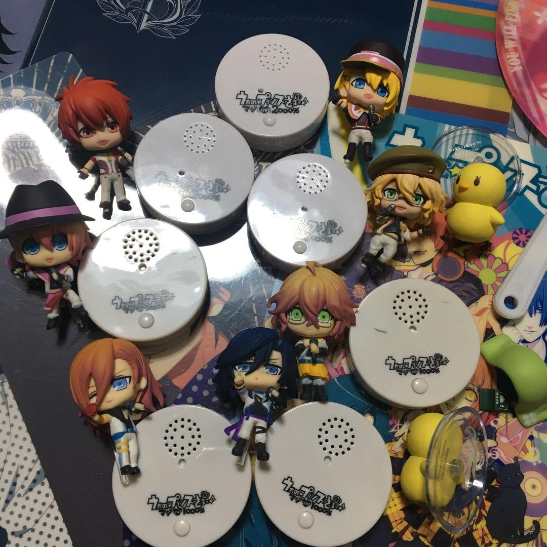 送料込み　うたプリ　うたの☆プリンスさま　クリアファイル　マスコット　セット