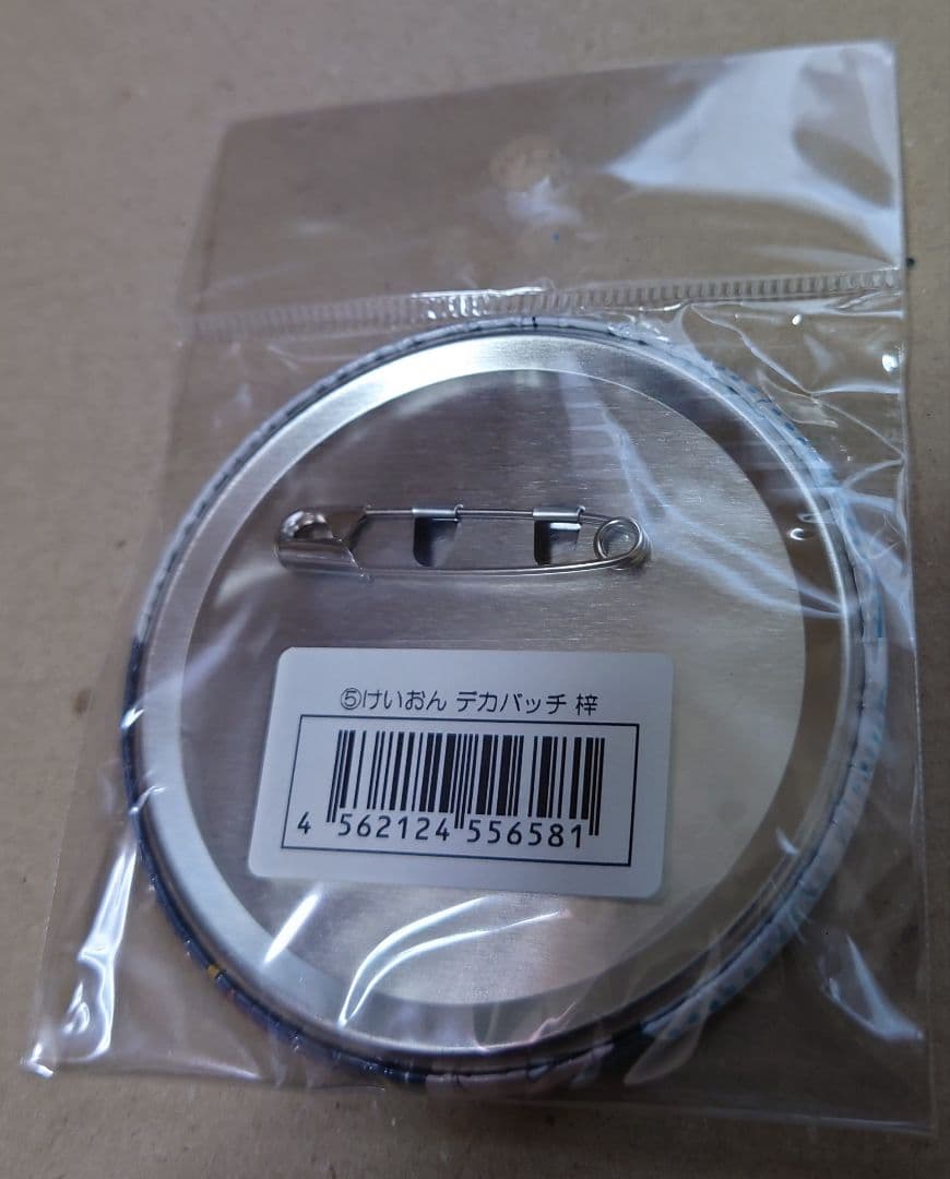 けいおん!! Come with Me!! 2011 けいおん 缶バッジ セット