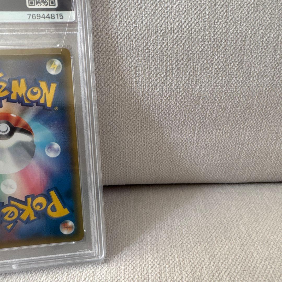 【鷲尾】カスミのおねがい SR