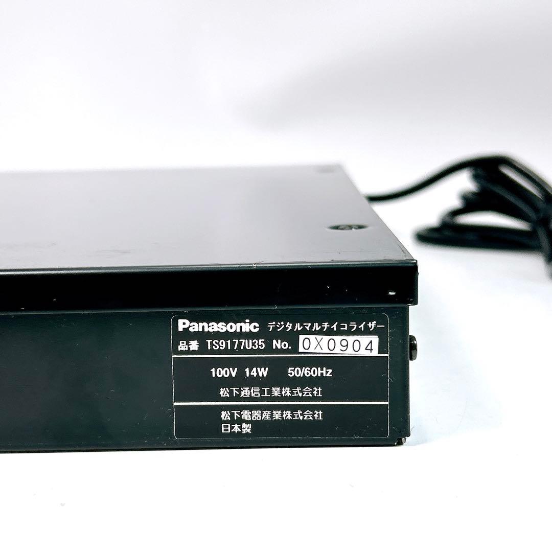 【美品】RAMSA デジタルマルチイコライザー WZ-DM35 2way①