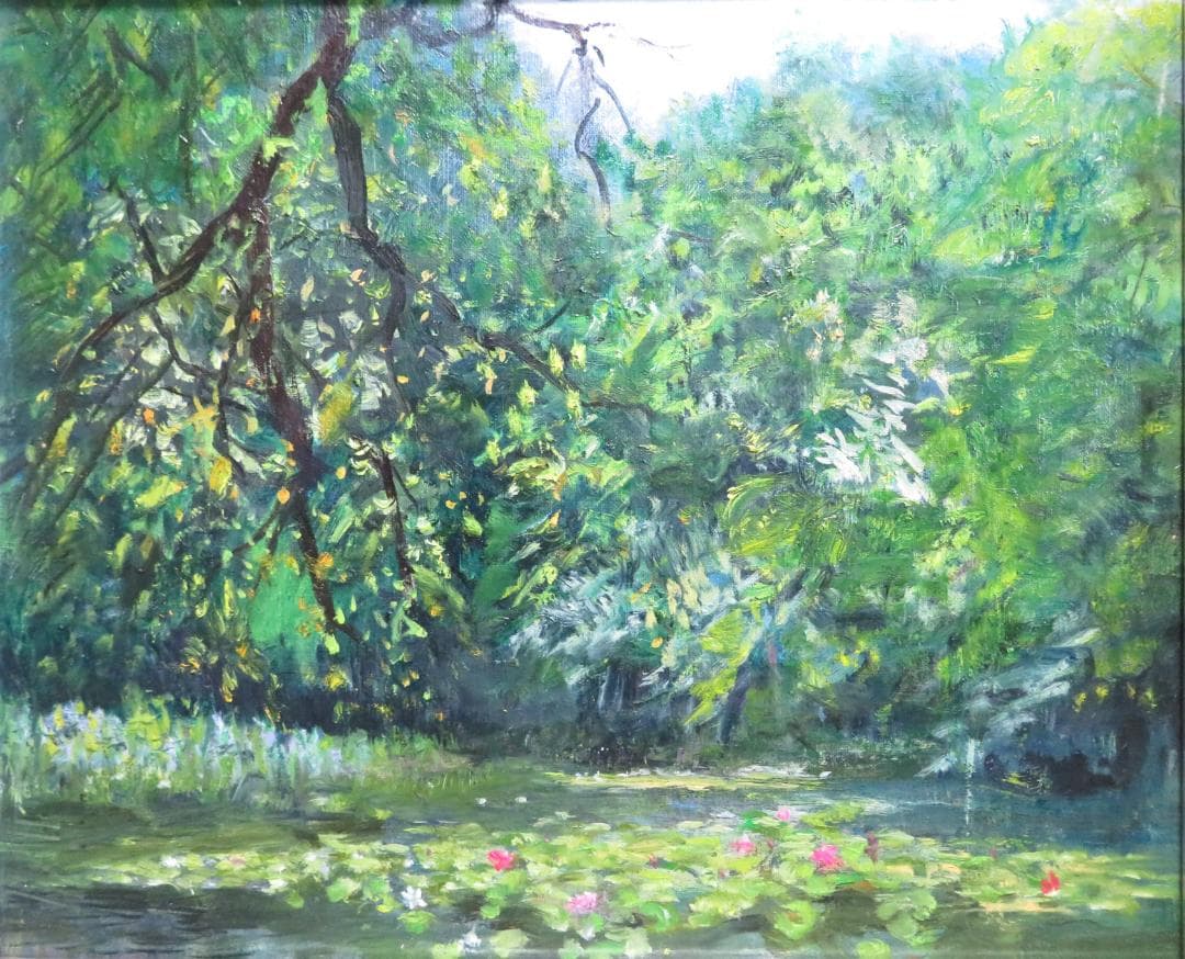 ◆   作者不明　「睡蓮」　油彩　F8号　◆