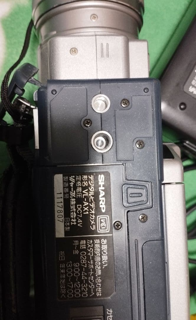 シャープ　MiniDV ビデオカメラ　 VL-AX1　動作良好　★録画再生◎