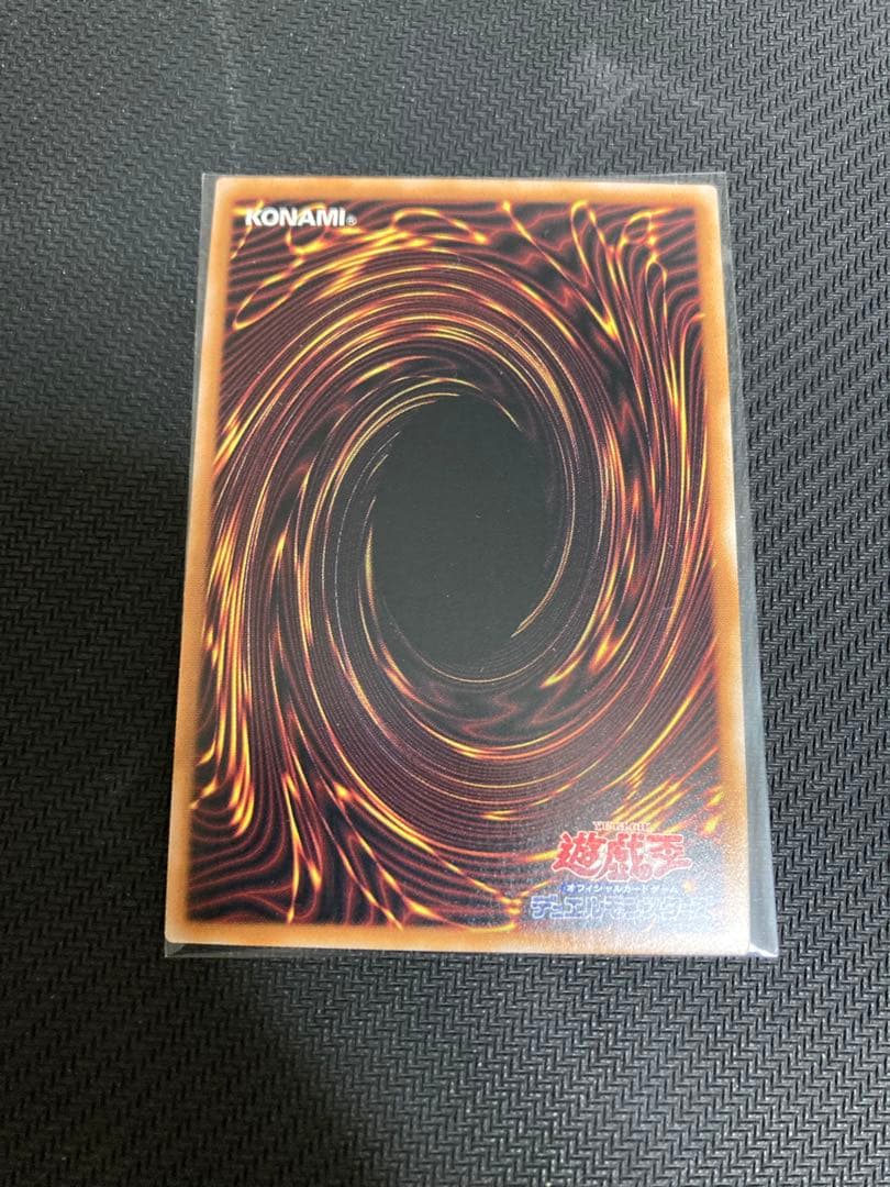 紅涙の魔ラクリモーサ　クオシク　25thレア　五つ目　５つ目　遊戯王