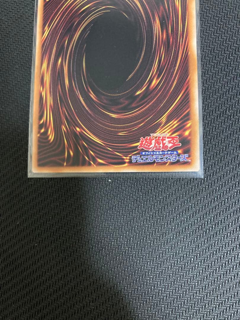 紅涙の魔ラクリモーサ　クオシク　25thレア　五つ目　５つ目　遊戯王