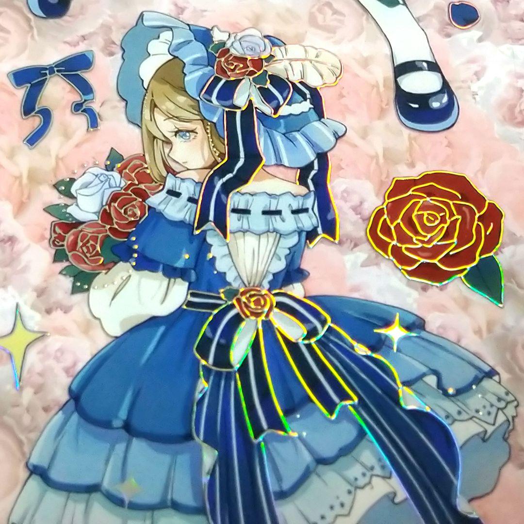 J451＃闺薔薇(镭射银)COZY STUDIO切り売り海外人物マステ女の子