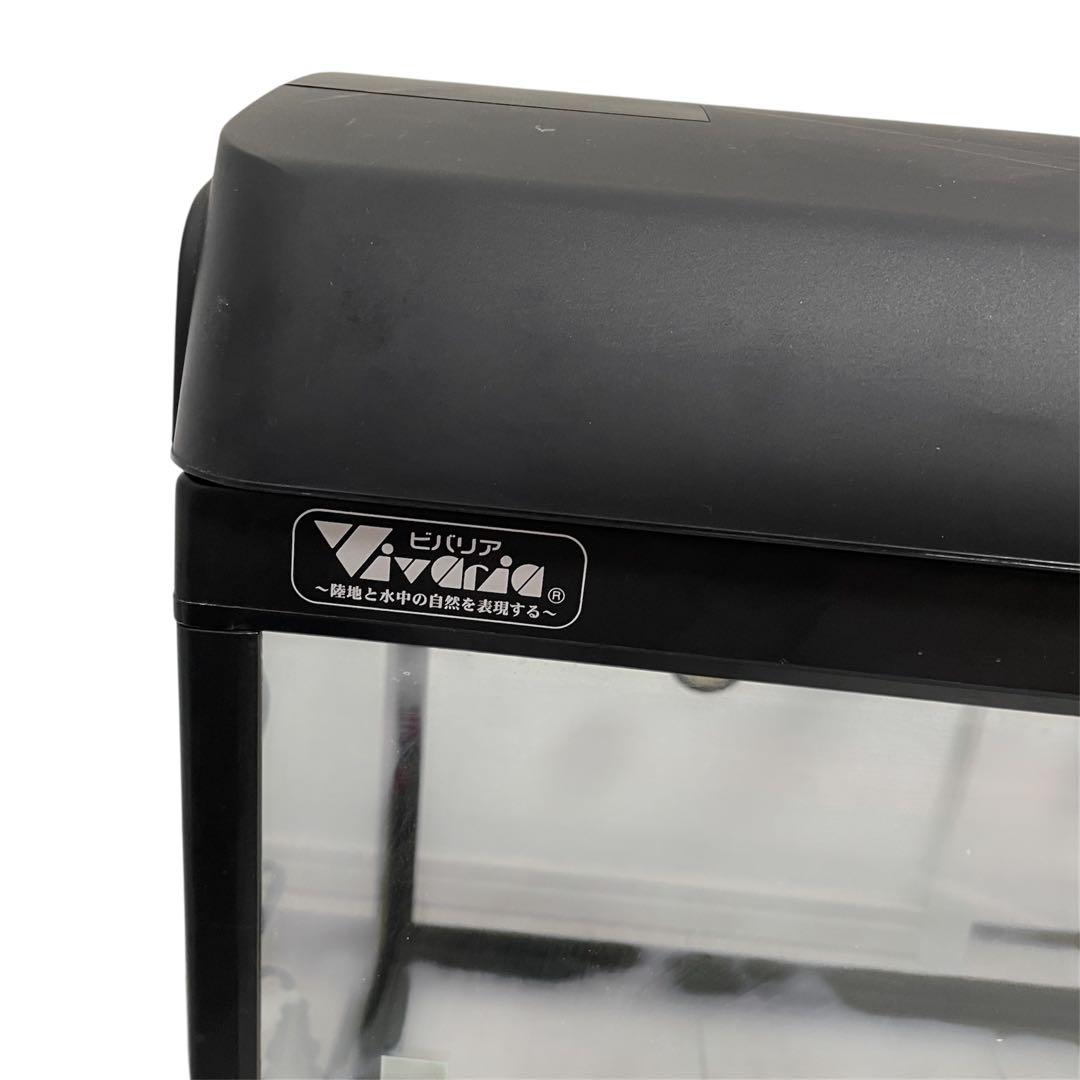 【美品】ビバリア Repro 600 爬虫類ゲージ 60センチ 紫外線ライト付