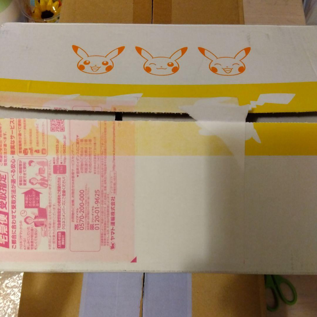 ポケモンカード vmaxクライマックス 未開封BOX 5BOX シュリンク付②