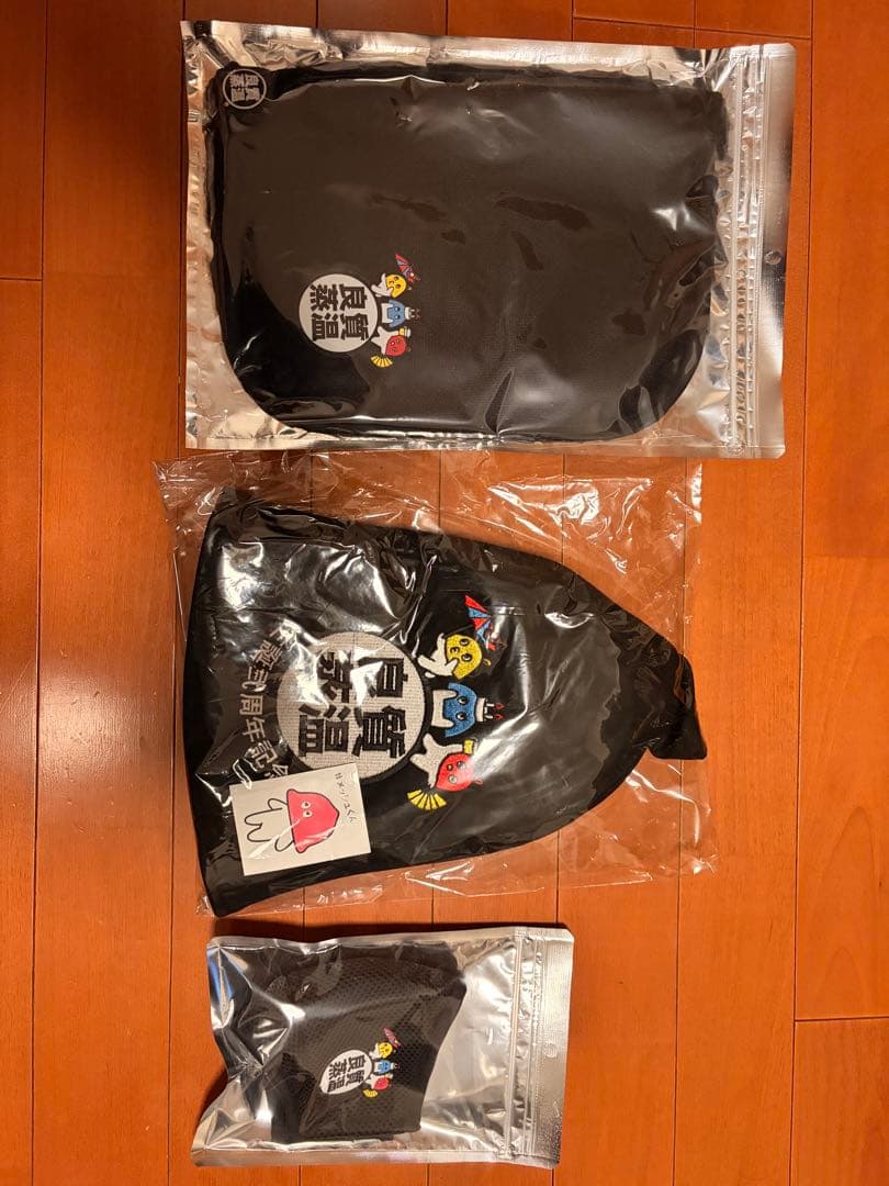 ベストサウナハット 良質蒸温 3個セット