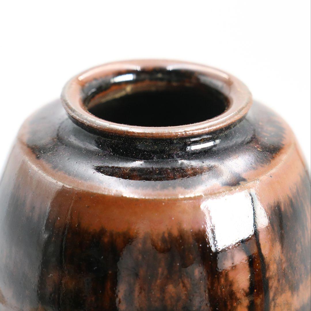 松本鐵山作 古瀬戸 肩衝茶入 紅牙瑞錦仕覆付 茶道具 共箱　V907