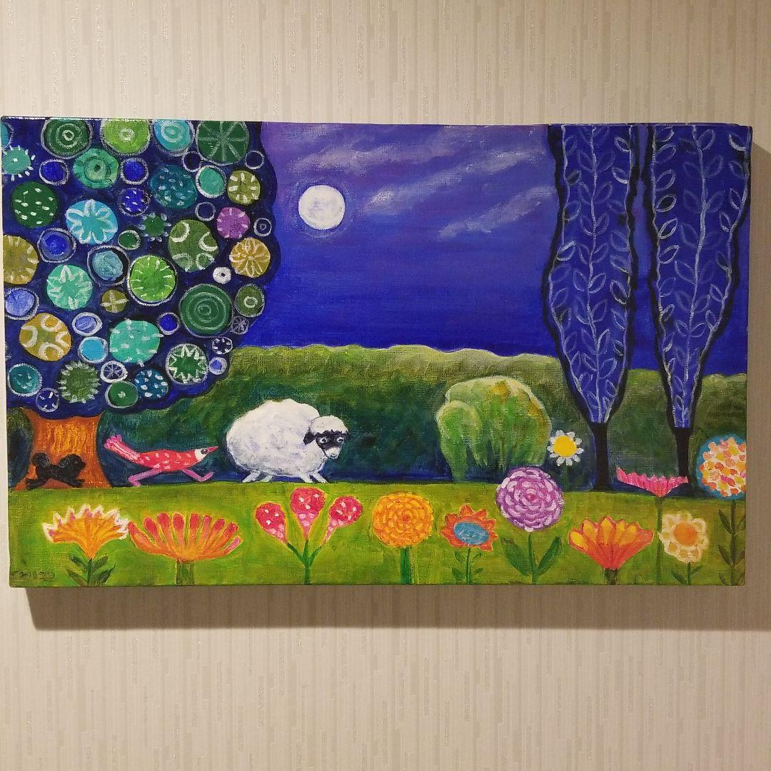 油絵　H　ひつじさんと友だちの楽しい帰り道　わんこも一緒♪　横長キャンバス