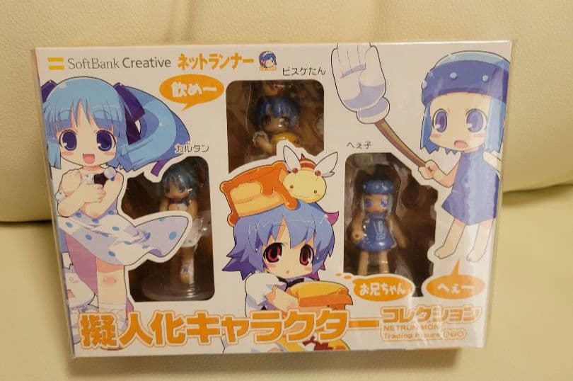 ねとらん者 擬人化キャラクターコレクション