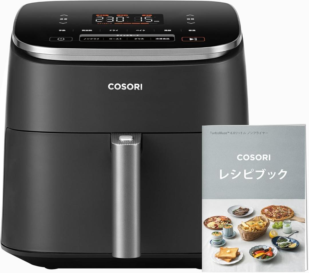 COSORI コソリ ノンフライヤー 6L ブラック CAF-DC601