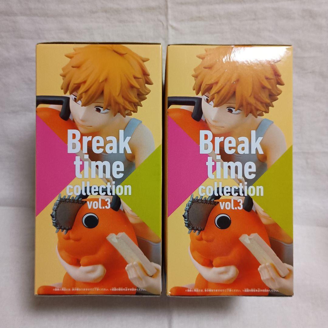 チェンソーマン ブレイクタイムコレクション vol.3 2体セット！