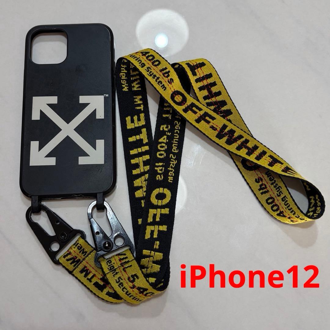 off-white オフホワイト iPhone 12 ストラップ ケース