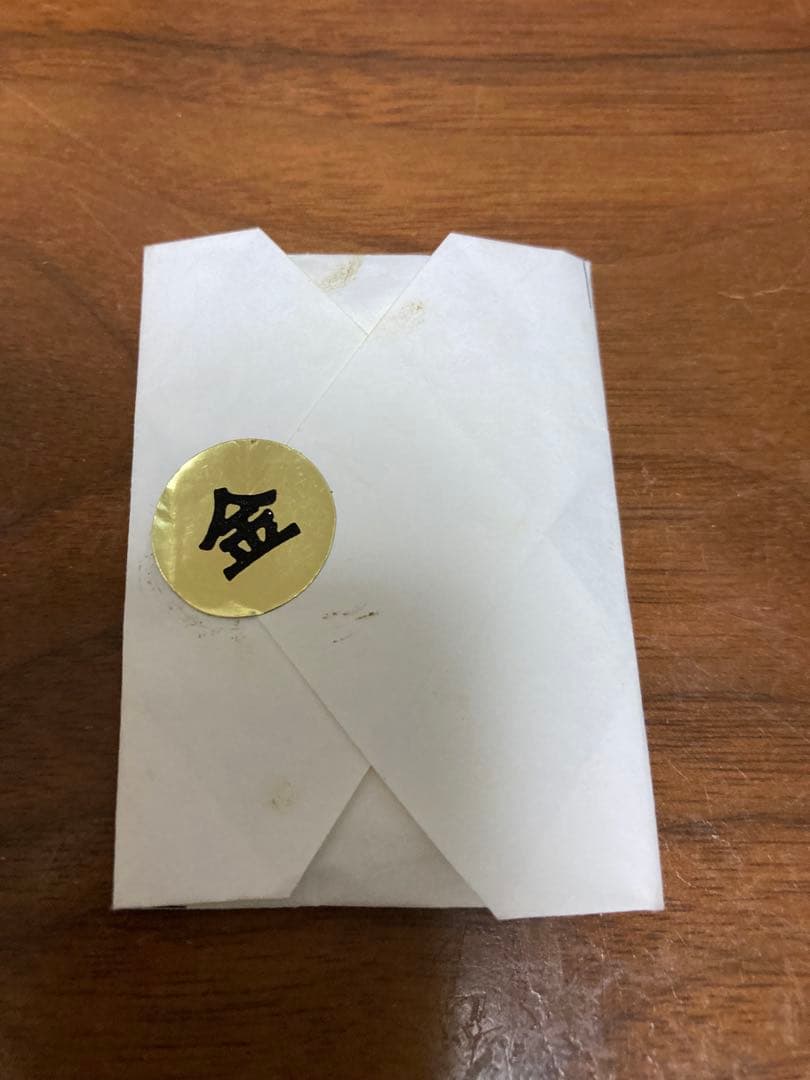 蒔絵用金粉①　9号　1g