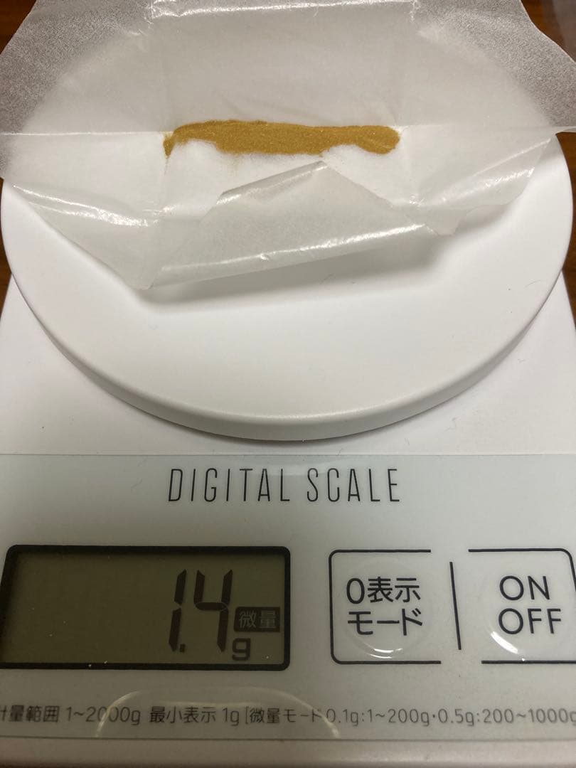 蒔絵用金粉①　9号　1g