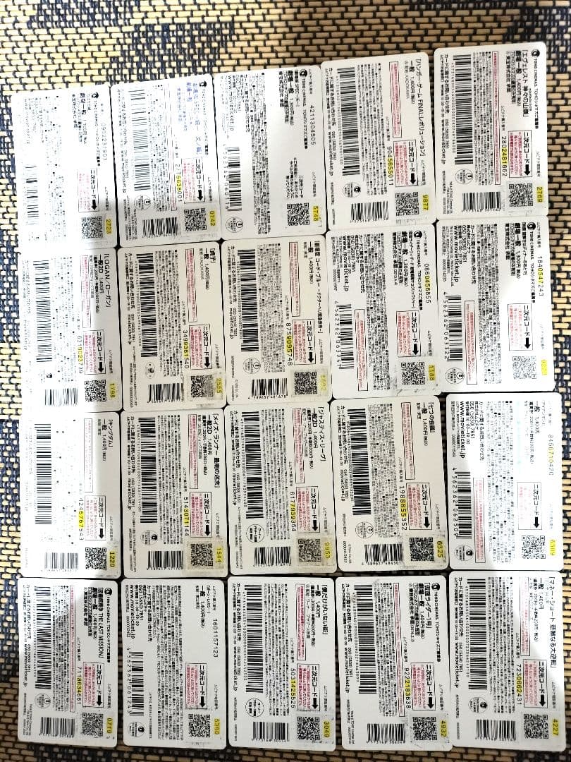 bunny 使用済み映画・アニメ印刷物コレクション