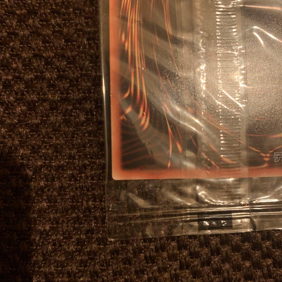 【遊戯王】ブラック・マジシャン 20thシク 2018-JPP02 新品未開封