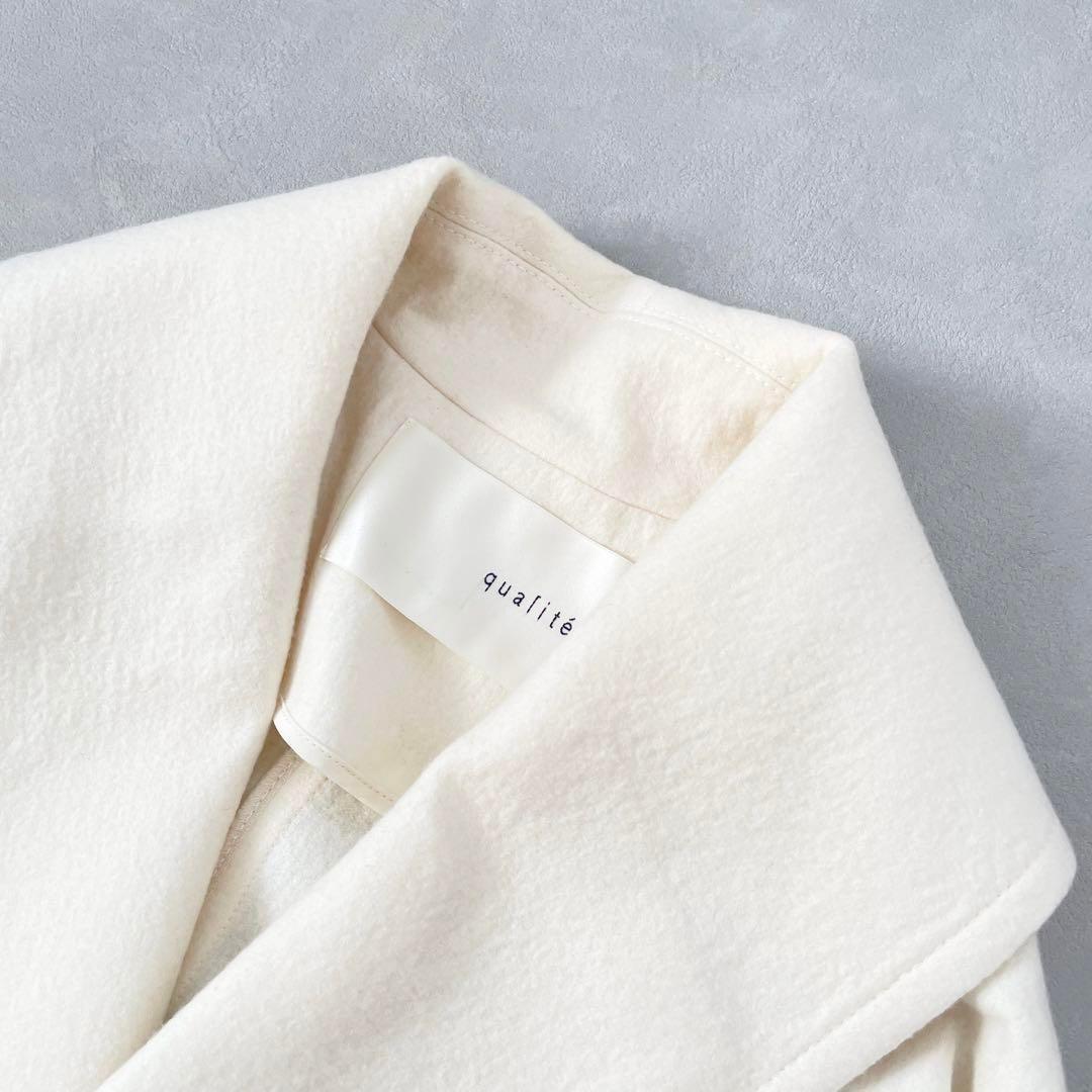 美品◯カリテ　圧縮ウールショールカラーコート　アイボリー