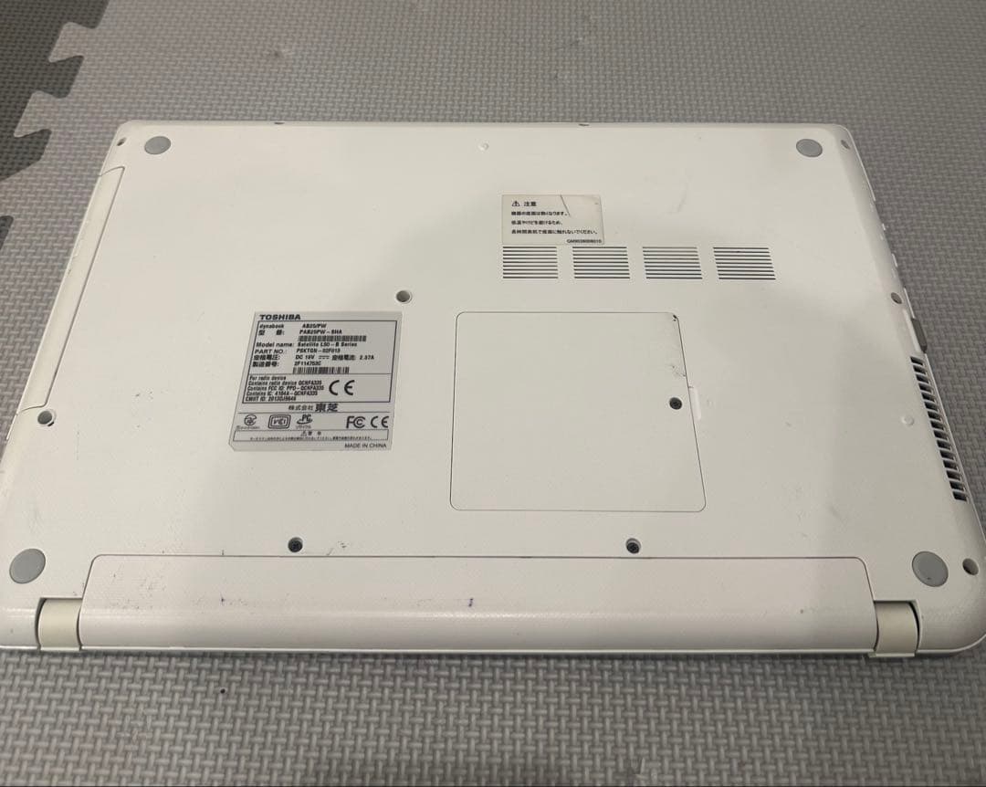東芝 AB25/PW i3 4GB SSD250GB Webカメラ W11