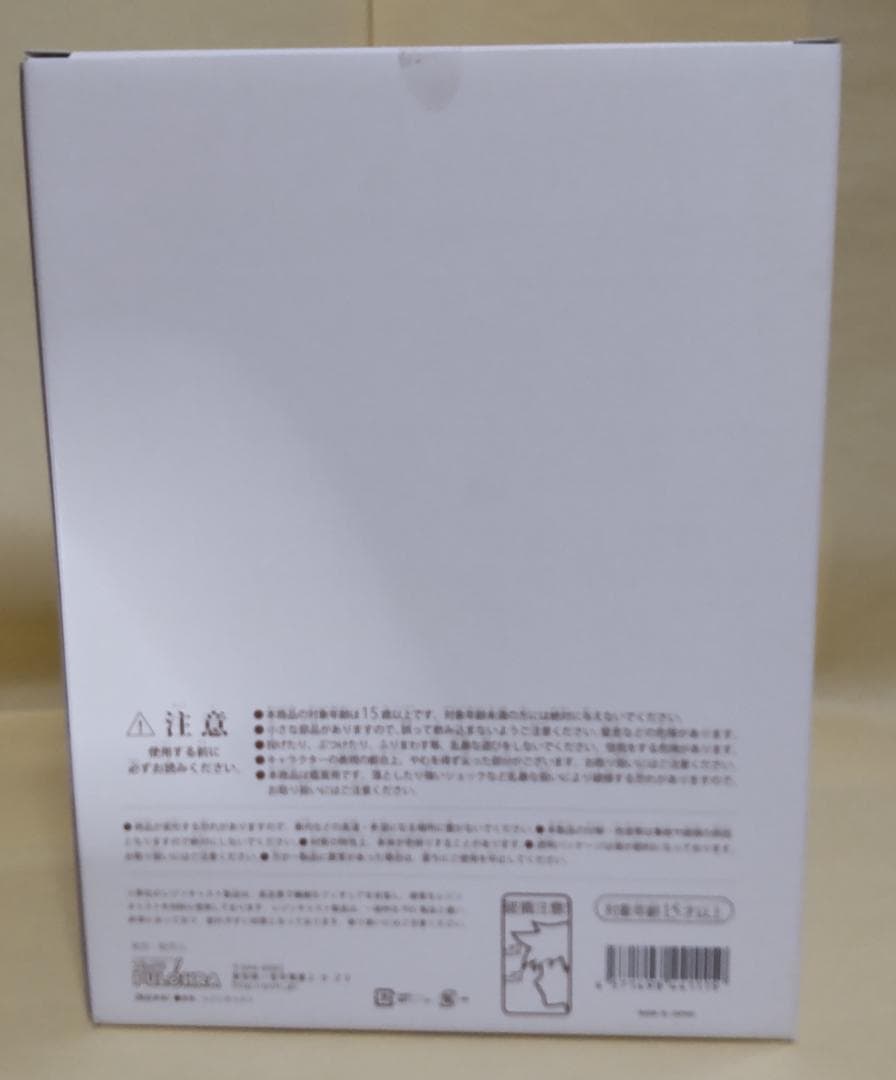 PULCHRA 俺の妹がこんなに可愛いわけがない 新垣あやせ　[開封済]