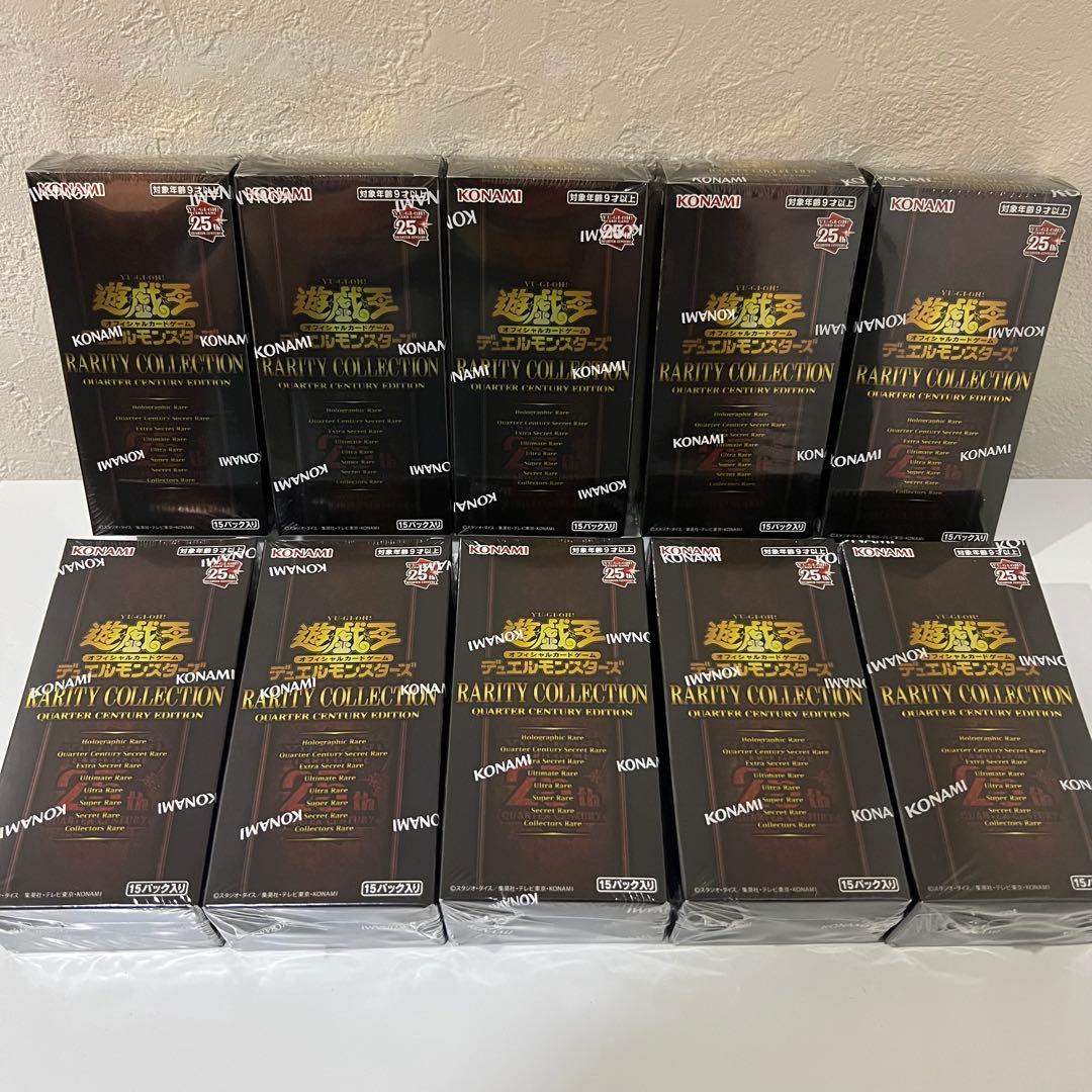 遊戯王 RARITYCOLLECTION 10BOX シュリンク付き レアコレ