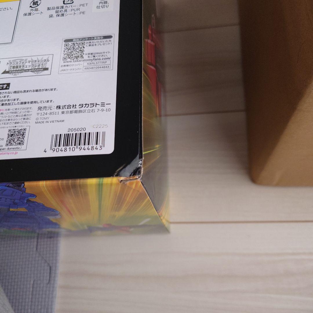 トランスフォーマー　ゴッドファイヤーコンボイ