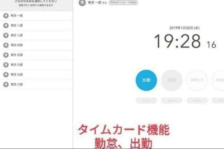 スター精密レジスター　mpop10　エアレジレジスター　379921